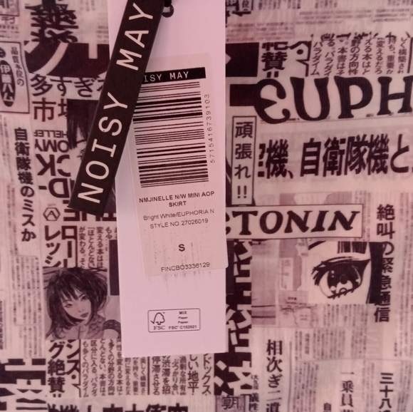 NOISY MAY Mini Skirt only size S. Bright white/Euphoria - Picture 7 of 7